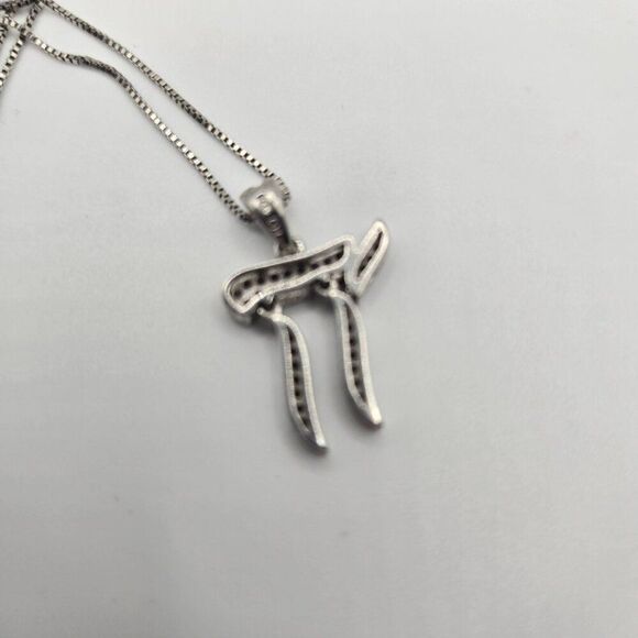 Sterling Silver Jewish Chai Living Charm CZ Pendant Necklace Chain 18" - Picture 5 of 5